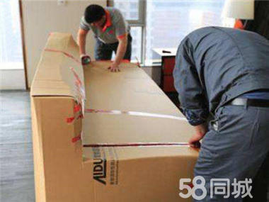 专业人工搬运服务 全方位满足您的搬迁需求