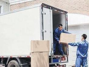 专业同城搬家服务 一站式解决方案，轻松搬迁无忧