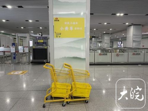 五一假期合肥轨道行车安排调整 人工搬运服务指南