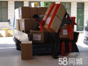 专业2吨货车搬运服务 24小时全天候支持，长短途搬运无忧