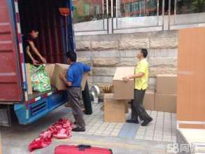小型搬家，服务专业价格美丽——你的贴心搬运管家